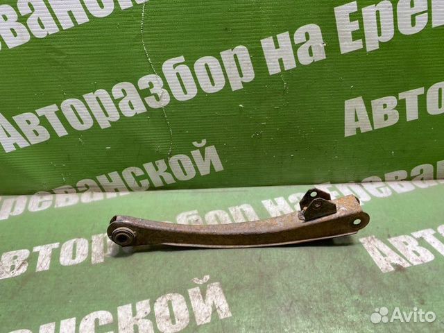 Рычаг подвески задний Lifan Smily