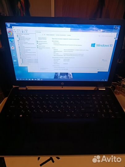 Ноутбук hp pavilion 15.6