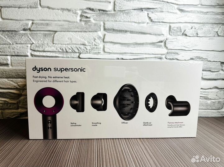 Фен Dyson Supersonic HD 08 Малайзия