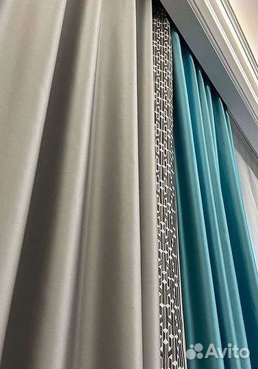 Шторы Дизайнерские Доставка