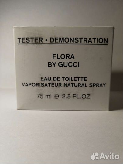 Парфюм женский Gucci