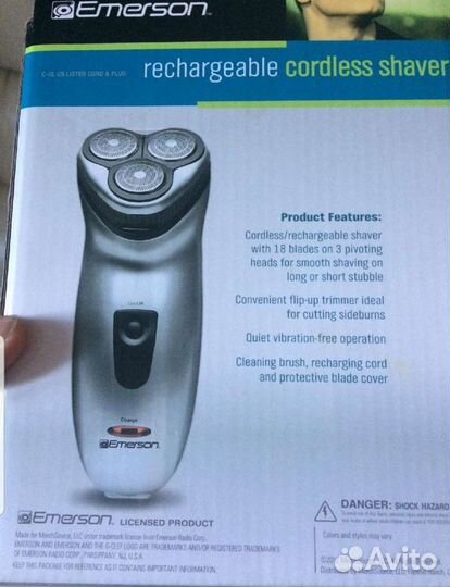 Бритва электрическая