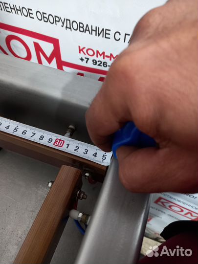 Упаковщик Tepro PP6 Польша для крупной длиной Рыбы