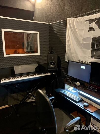 Студия звукозаписи в крыму