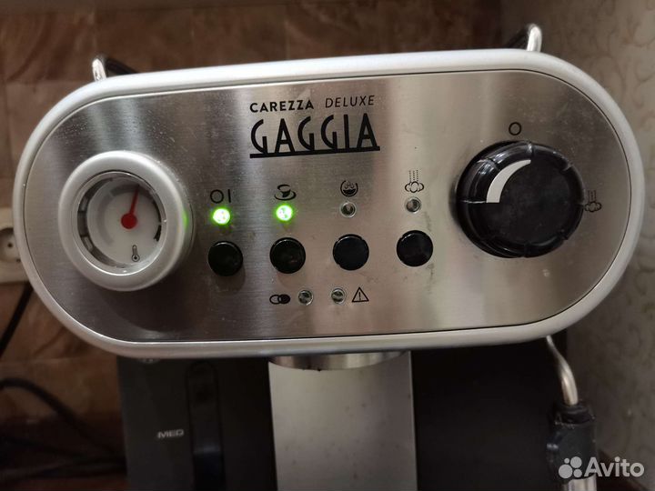 Кофемашина Gaggia Carezza Deluxe