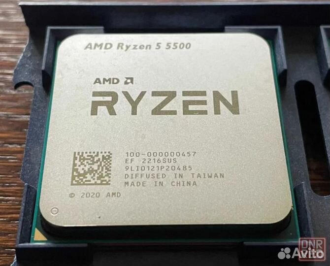 Комплект мать проц AMD B550 Ryzen 5 5500 AM4 DDR4
