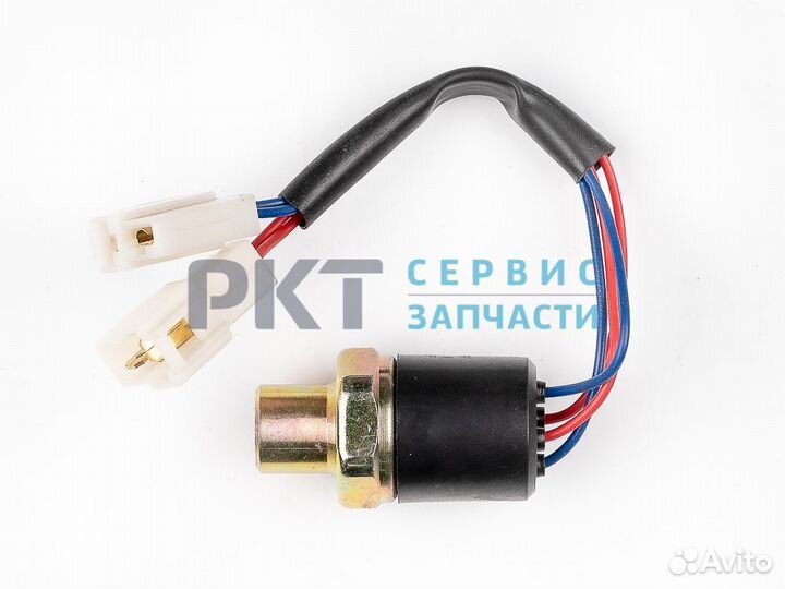 Датчик давления 4-х контактный LP-2Bar, MP-17 (в