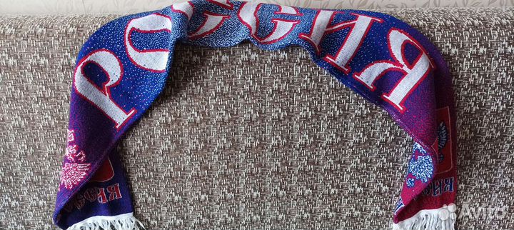 Шарф болельщика