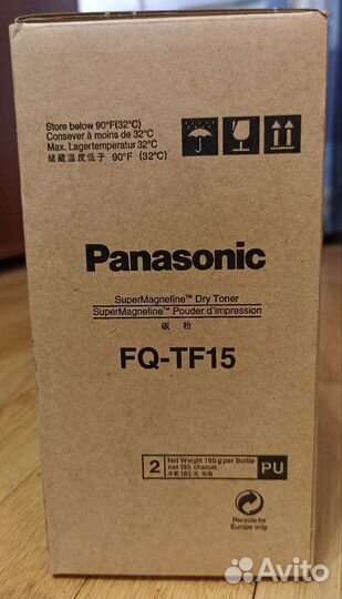 Тонер Panasonic FQ-TF15
