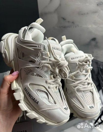 Balenciaga track