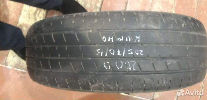 Dunlop DSX-2 205/70 R15