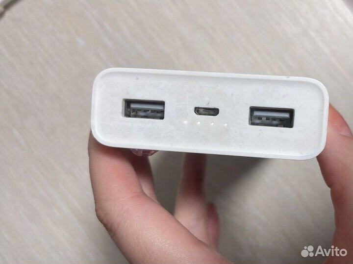 Павербанк 20000