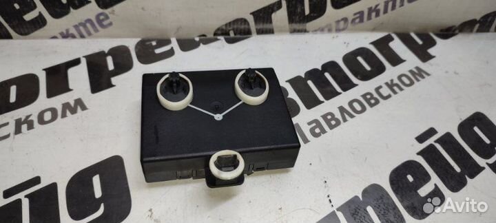 Блок управления дверьми передний Audi Q7 4LB BAR