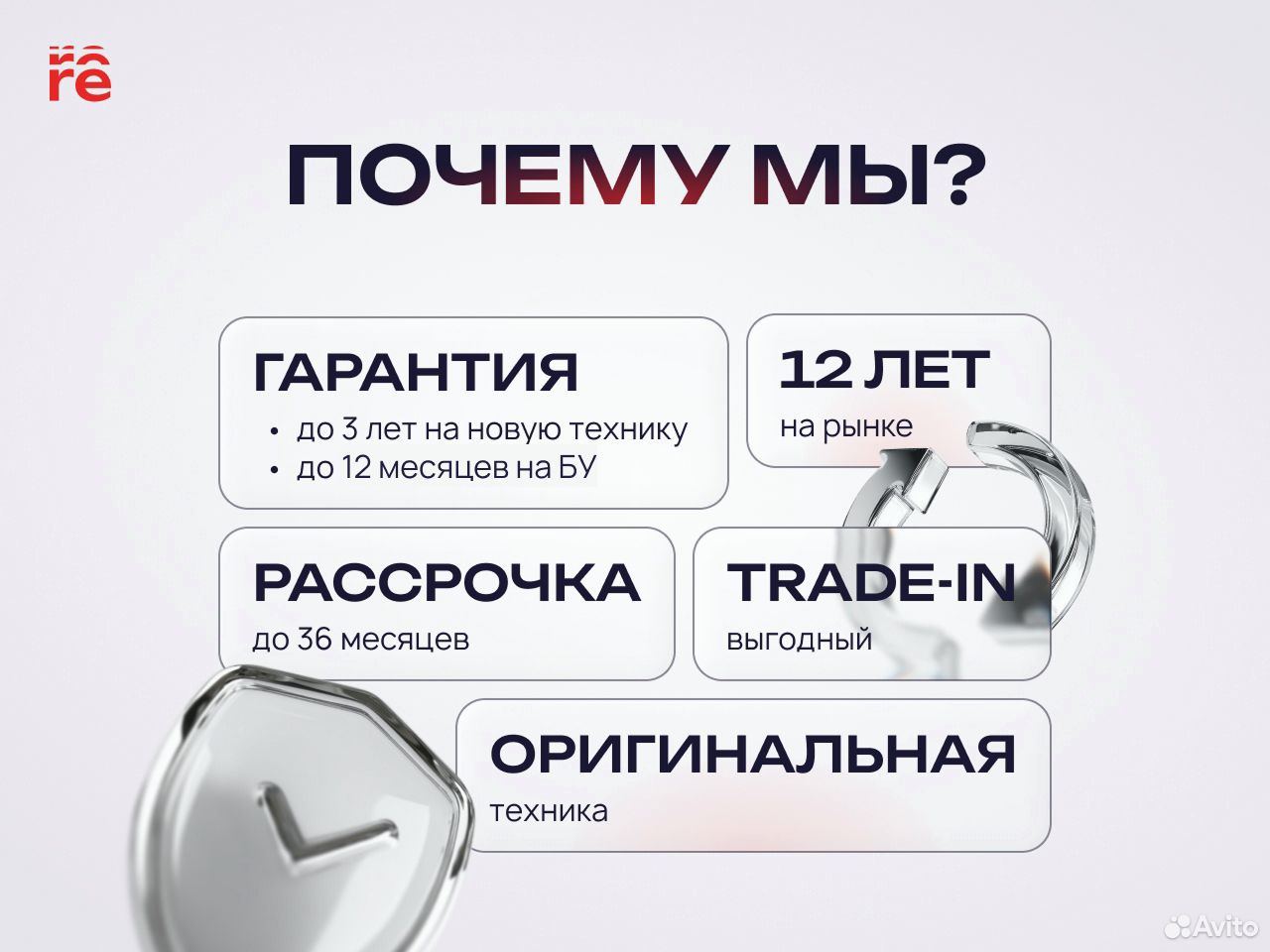 Samsung Galaxy S26, 12/256 ГБ, SIM + eSIM, Пермь