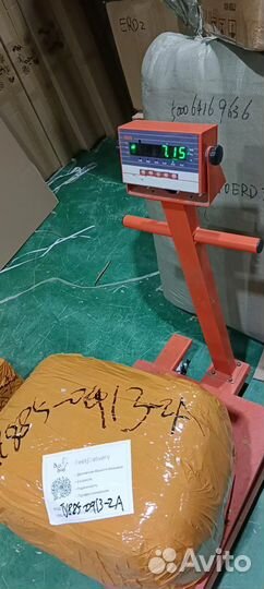 Закупка товаров из Китая 1688 Taobao