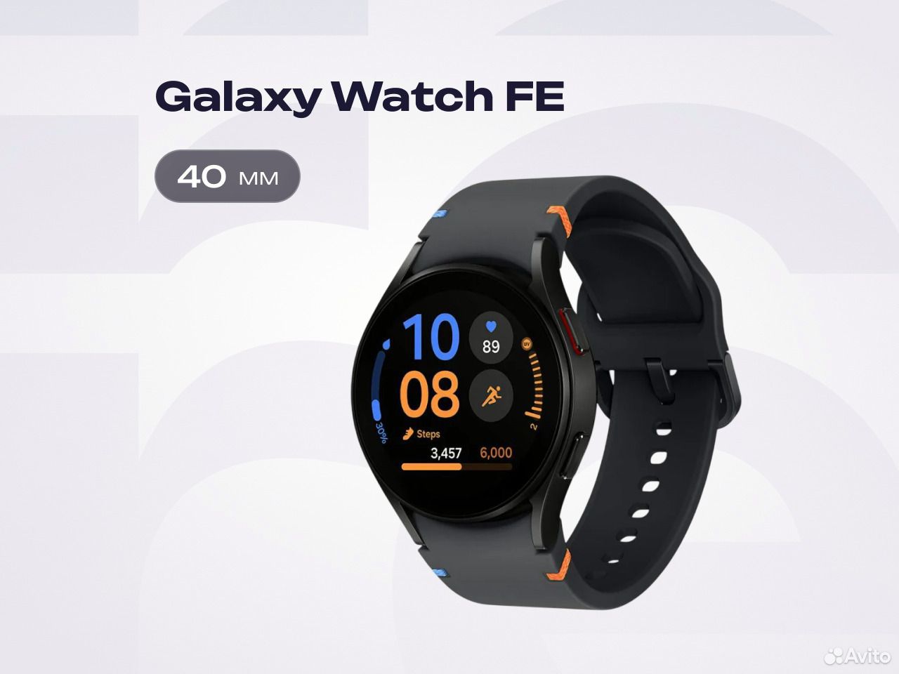 Samsung Galaxy Watch FE 40 мм Черный, Пермь