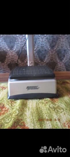 Массажер для похудения и поддержание здоровья