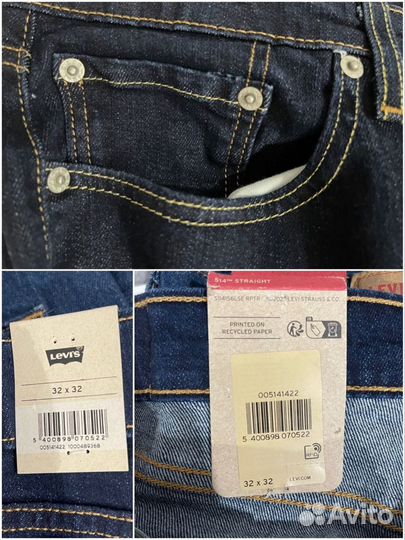 Джинсы Levis 514 Straight Indigo Болгария