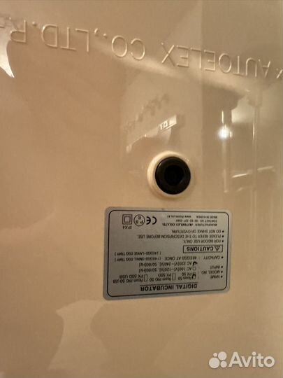 Инкубатор для яиц