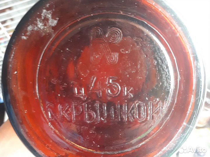 Банка -бочёнк ссср,бутылочка детская