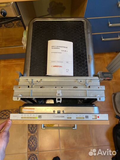 Ремонт стиральных машин и бойлеров