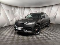 Jaguar F-Pace 2.0 AT, 2017, 172 986 км, с пробегом, цена 2 588 000 руб.