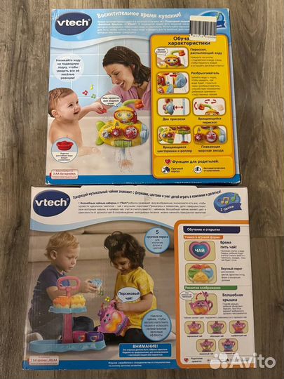 Новые наборы Vtech