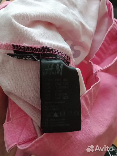 Сумка шопер