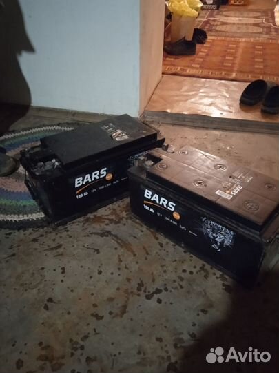 Аккумулятор бу190