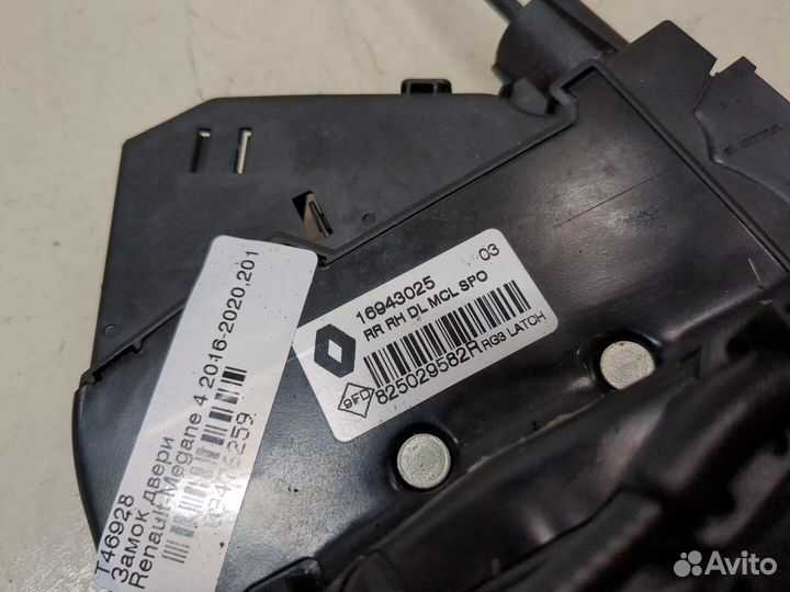 Замок двери Renault Megane 4, 2016
