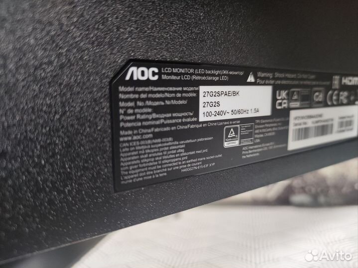 Монитор Аoc 27 дюймов 165 гц Full HD ips