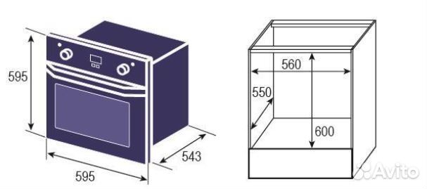 Духовой шкаф kanzler O 509 S