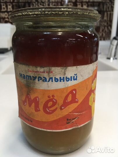 Банка меда 1990г. СССР
