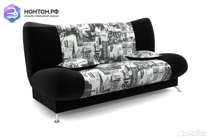 Диван книжка Лодочка принт газета