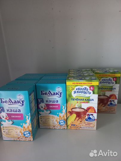 Продам детские каши