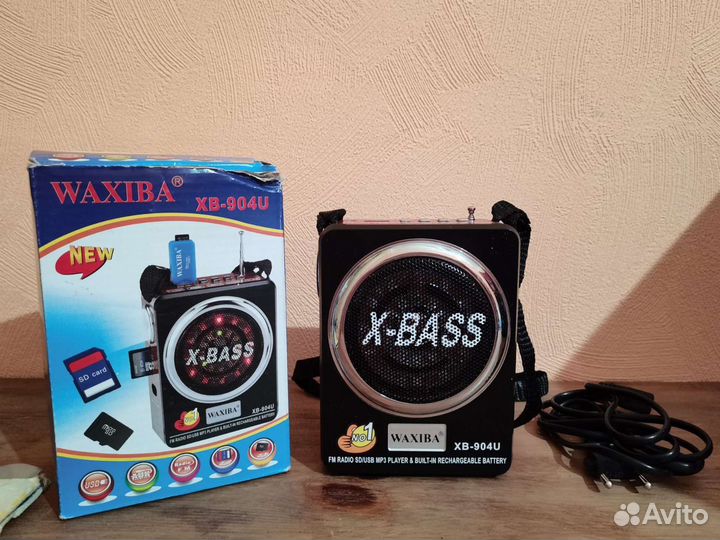 Многофункциональный радио приёмник FM