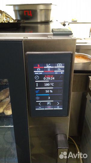 Ремонт ресторанного оборудования