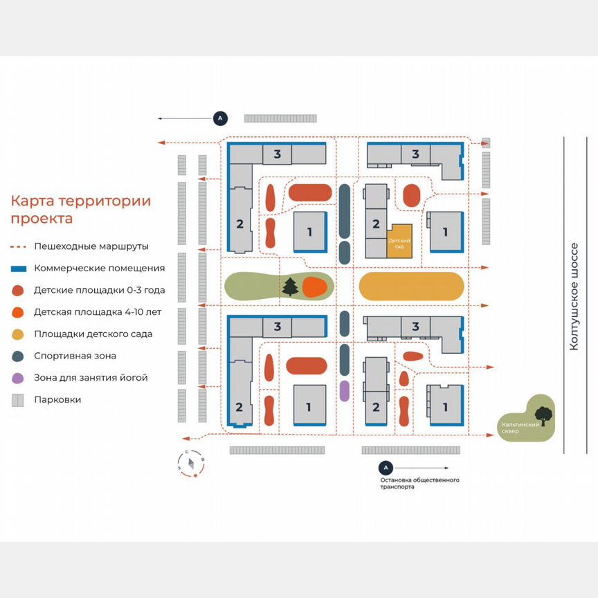 3-к. квартира, 66 м², 3/12 эт.