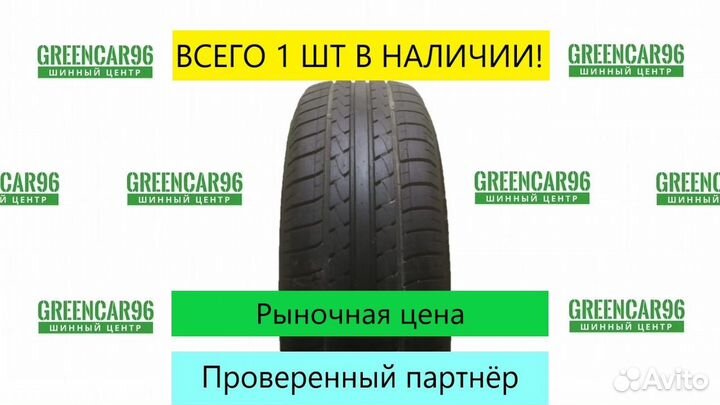 GT Radial Champiro VP1 185/75 R14