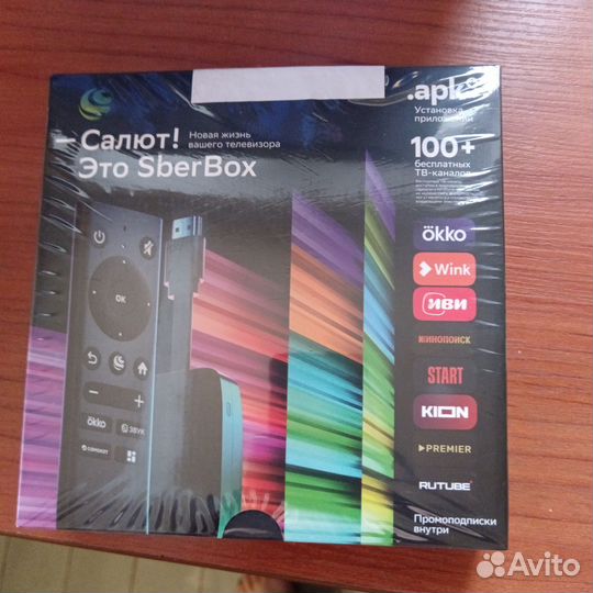 TV приставка