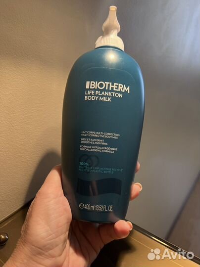 Biotherm Биотерм крем лосьон молочко для тела