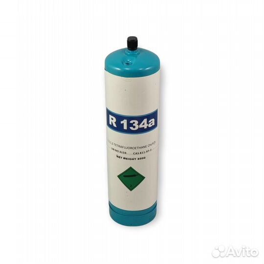 Фреон 134а 850г