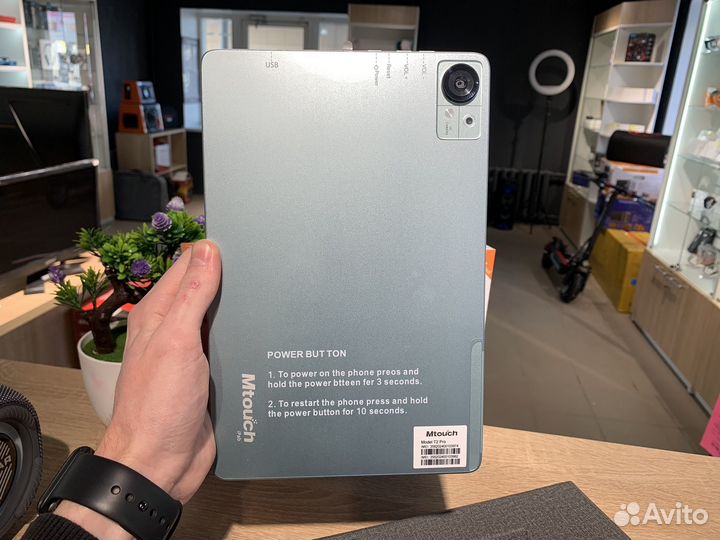 Планшет с клавиатурой Mtouch T2 Pro (Новый)