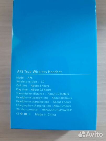 Беспроводные наушники