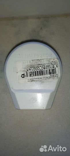 Разъем рш-вш 32А 220В