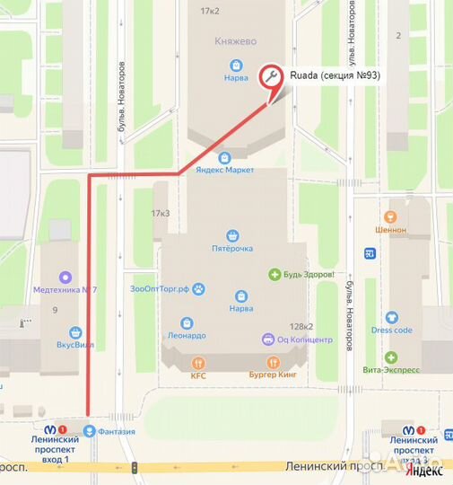 Аккумулятор Nokia Lumia 820 (BP-5T)