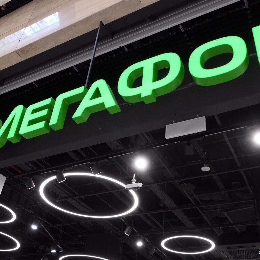 Tsf. онлайн көру