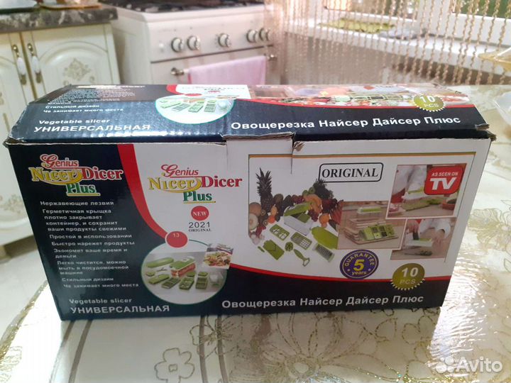 Овашерезка