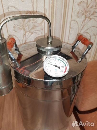 Самогонный аппарат 20л
