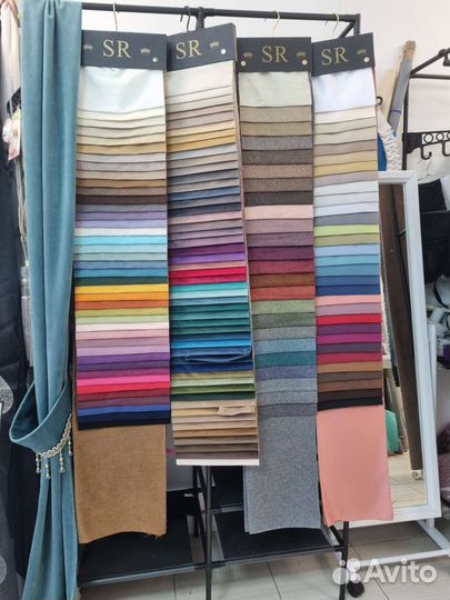 Ателье.Ремонт одежды. Индивидуальный пошив штор